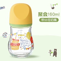 Партия 160 мл (с SS Pacifier))