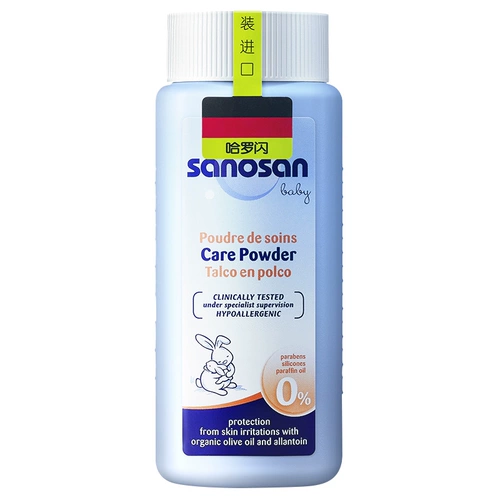 哈罗闪 Детская импортная присыпка для младенца для новорожденных, против зуда, 100G