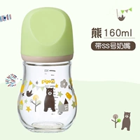 Медведь 160 мл (с приобретителем SS))