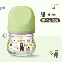 Медведь 80 мл (с приобретителем SS)