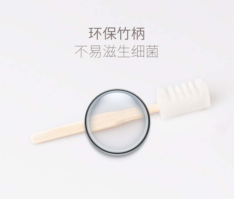 Kaili tháng bàn chải đánh răng người phụ nữ mang thai bàn chải đánh răng mềm tóc dùng một lần sau sinh cung cấp bàn chải đánh răng 30 gậy - Chăm sóc da mẹ / Làm sạch / Loại bỏ các nếp nhăn đồ dùng cho phụ nữ mang thai