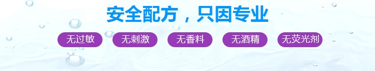 Khăn lau chim bồ câu 80 bơm 6 gói nạp lại Khăn lau cotton cho trẻ sơ sinh Khăn lau trẻ sơ sinh ướt mông đặc biệt giấy ướt cho bé tốt nhất