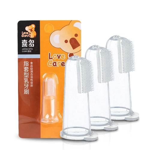 Силиконовая детская мягкая зубная щетка, хваталка для молочных зубов для новорожденных, 0-1-2 лет, уход за полостью рта