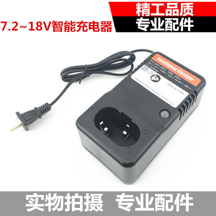 Hitachi 7 2V 9 6V 12V 14 4V 18V Charging drill battery charger generic type