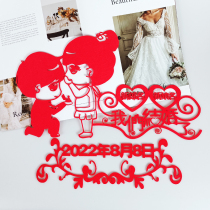 Creative wedding hi word simplified traditional name date custom cartoon doll 囍字 wedding room new house festive decoration
