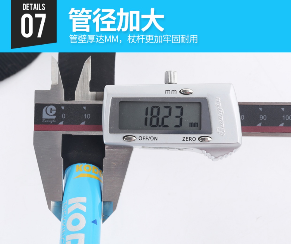 Ultralight hợp kim nhôm gấp sợi carbon 3K carbon telescopic trekking cực mía ngoài trời leo núi leo núi cung cấp thiết bị - Gậy / gậy gậy chống cho người già