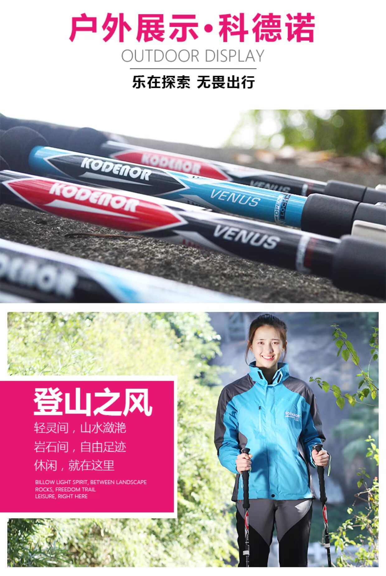 Carbon carbon sợi siêu nhẹ ngoài trời leo núi leo núi cực 3 phần khóa tay cầm eva mở rộng mía kính thiên văn gậy dành cho người cao tuổi