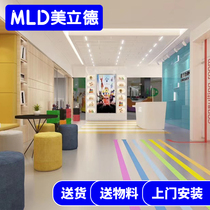 PVC floor custom elevator floor mat custom pattern car floor rubber mat blanket Company LOGO non-slip coil floor