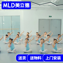 Dance floor glue Dance room Classroom training special practice room thickened environmental protection non-slip kindergarten early education floor glue pad