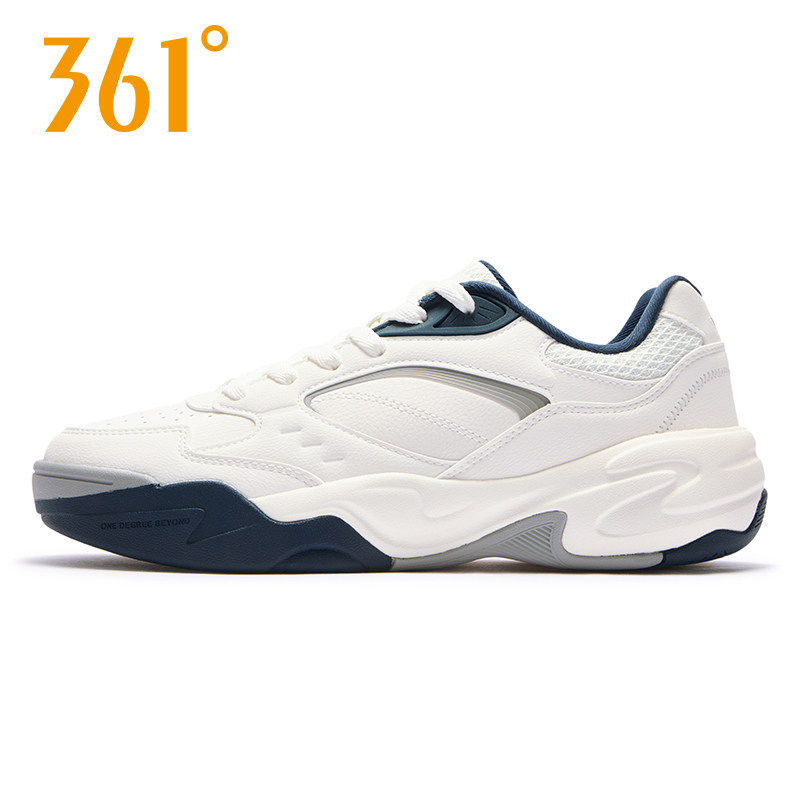 Net Yue 2.0 Men's Shoes 361 ° Men's Sports Shoes 2026 Spring New Wear-Resistant Anti-Slip Tennis Shoes 572616713 Net Yue 2.0 Men's Shoes 361 ° Men's Sports Shoes 2026 Spring New Wear-Resistant Anti-Slip Tennis Shoes 572616713