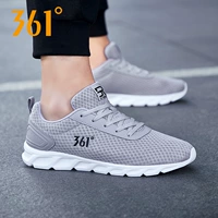 Space Grey/Osmanthus Black-2207f