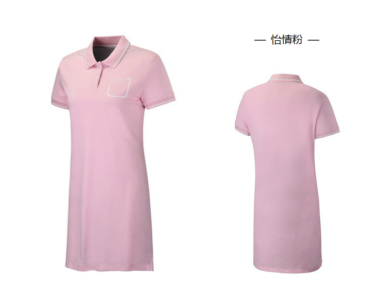 361 Độ Nữ 2018 Mùa hè Ve áo Slim Váy ngắn tay thể thao 361 Váy thể thao Váy tennis quần áo the thao nữ ngắn