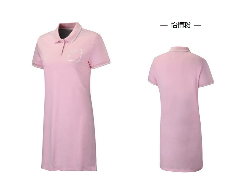 361 Độ Nữ 2018 Mùa hè Ve áo Slim Váy ngắn tay thể thao 361 Váy thể thao Váy tennis