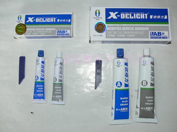 Xinli cường độ cao keo AB - cường độ cao - keo kim loại keo phổ dụng dụng cụ sửa chữa xe máy tua vit