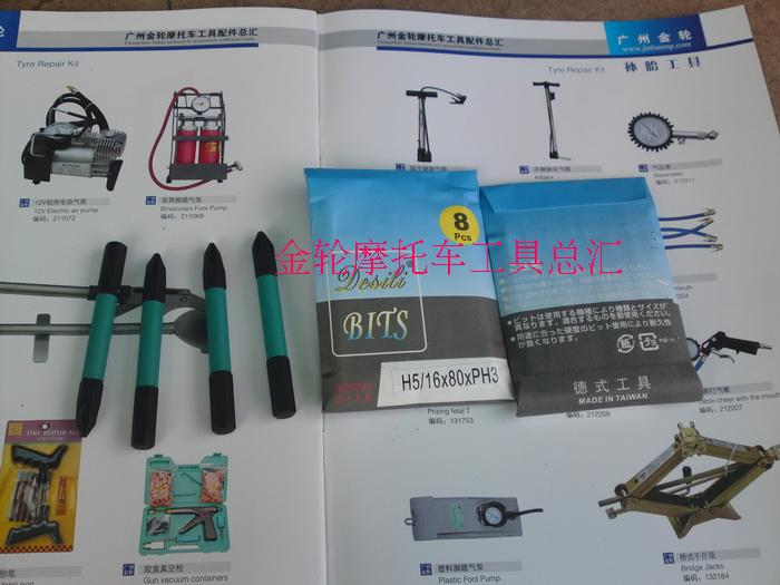 Cường độ cao + bit chéo, mạnh mẽ hàng loạt tác động miệng-nhấn các hàng loạt miệng, xe hơi và xe máy công cụ sửa chữa cờ lê thuỷ lực