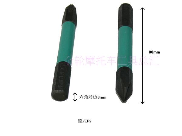 Cường độ cao + bit chéo, mạnh mẽ hàng loạt tác động miệng-nhấn các hàng loạt miệng, xe hơi và xe máy công cụ sửa chữa cờ lê thuỷ lực