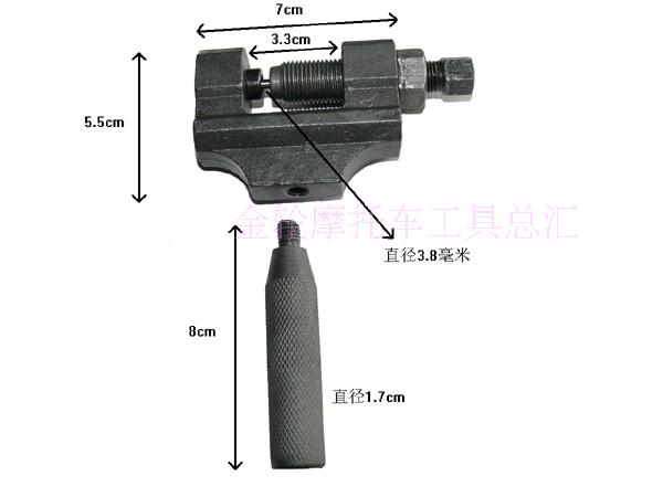 420-530 khóa ổ đĩa, công cụ lắp ráp và tháo gỡ chuỗi ổ đĩa xe máy, công cụ sửa chữa xe máy cờ lê đuôi chuột