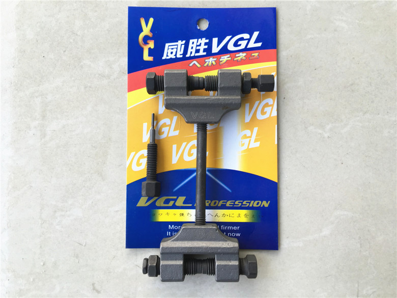 Đài loan VGL-xe máy timing chain công cụ Thời Gian chain detacher chuỗi thời gian thimble-dechainer sửa chữa dung cu sua xe