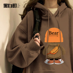 Black and White American-Style Lazy Chic Sweatshirt for Women, Early Autumn 2025 New Popular Model, Regular Shoulder Hooded Jacket Top