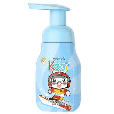英氏儿童洗面奶女孩男童儿童专用