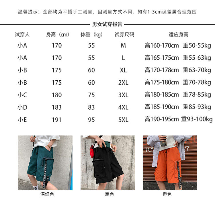 HK7175_03.jpg?x-oss-process=image/resize,h_400,w_400