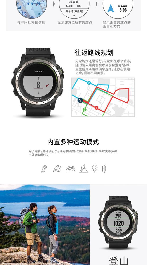 GARMIN Garmin D2 Charlie nhịp tim GPS điều hướng đa chức năng ngoài trời đồng hồ thể thao chống nước - Giao tiếp / Điều hướng / Đồng hồ ngoài trời đồng hồ casio nữ