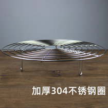 (Recommended by the treasurer) 304 stainless steel 18 10 steaming rack Steaming grid steaming pad steaming sheet steamer pressure cooker line rack drain oil