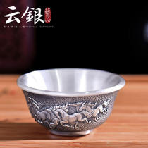 Kung Fu Silver Teacup 999 sterling silver Yunnan Dali Snowflake silver Single household owner Small teacup Silver tea set