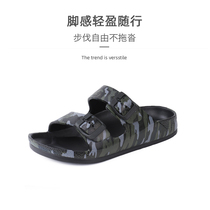 FANTURE trend fashion couple sandals men and women sports outdoor beach shoes casual sandals soft bottom slippers