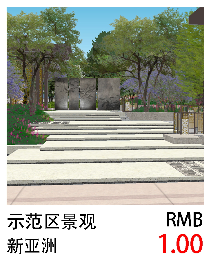 sketchup欧式独栋别墅会所洋房私家庭院花园样板区景观设计SU模型 第15张