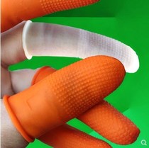 Labor insurance fingertip activity is convenient and protective practical nail gloves latex finger covers agricultural finger supplies protection