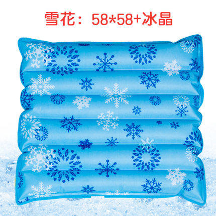 Ice cushion inflatable water mattress Automotive chair mattress cooling water bag cooling pillow old bedsore