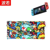 Nintendo Switch gói bảo vệ ns game console cầm tay gói psp / psv cọ vải gói - PS kết hợp cáp sạc android