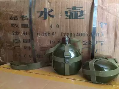 65 kettle inventory lao huo 1960s production of 65-kettle