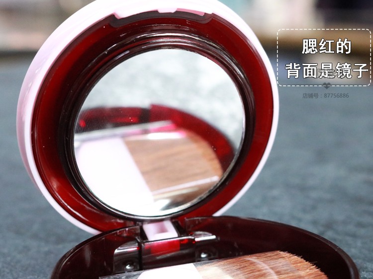 Bộ đếm chính hãng Sha Ni Shi má hồng phấn rouge bột nở tinh tế phấn má hồng với cọ trang điểm beibei - Blush / Cochineal má hồng kem inglot