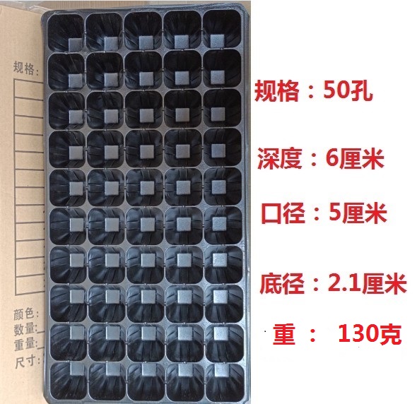 Barley Worm Breeds Trays of Domesticated Pupa Protein Worm Hatching Pan Bread Worm deepens to thicken 50 caves-Taobao