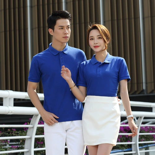 Летняя футболка с коротким рукавом для работы, дышащая униформа