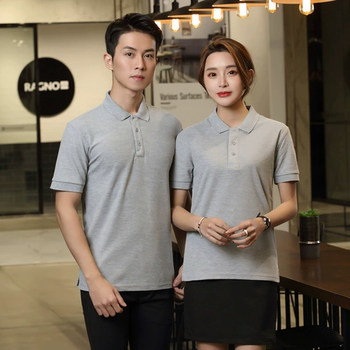 Летняя футболка с коротким рукавом для работы, дышащая униформа