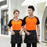 Футболка для работы, летняя одежда, короткий рукав