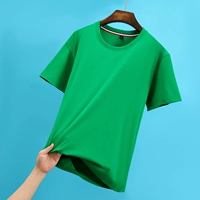 Хлопковый, зеленый