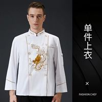 Samsung, белый лонгслив