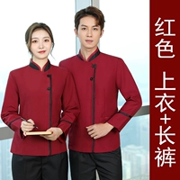 Красная лента, штаны