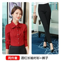 Бордовая рубашка, штаны