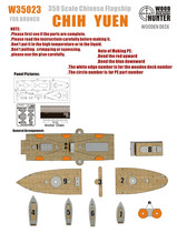 Hunter W35023 1:350 Beiyang Shuishi Zhiyuan Cruiser wooden deck with Weijun NB5018