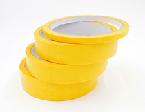 Sao Tome border Straight cover with metextured paper model color-color spray painted with consumable material