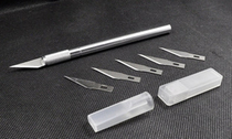 Domestically made pen knife engraving knife fit 5 use the blade group tool up to civilian military assembly model