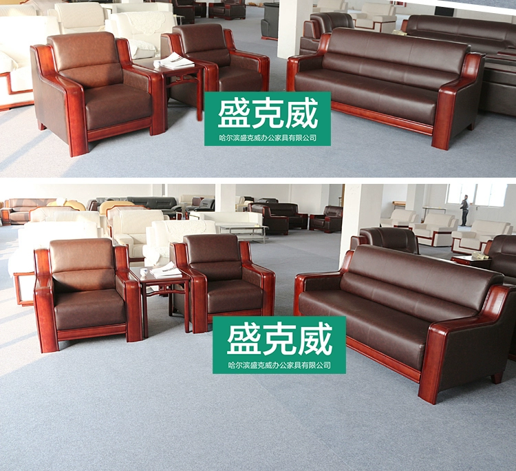 Nội thất văn phòng Cáp Nhĩ Tân Văn phòng Sofa kết hợp Bàn trà Đơn tiếp tân Văn phòng Khách Kinh doanh Sofa Da - Nội thất văn phòng