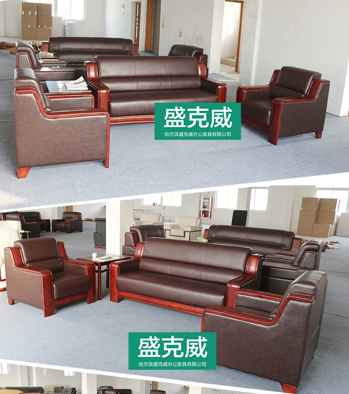 Nội thất văn phòng Cáp Nhĩ Tân Văn phòng Sofa kết hợp Bàn trà Đơn tiếp tân Văn phòng Khách Kinh doanh Sofa Da - Nội thất văn phòng