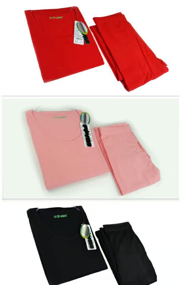 Ying mềm cotton mùa thu quần dài quần cổ tròn áo len cotton cơ sở dày đồ lót nhiệt quần áo giữ nhiệt cao cấp