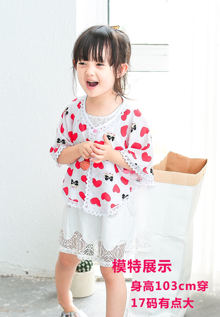 Cape pour fille - Ref 2156759 Image 11